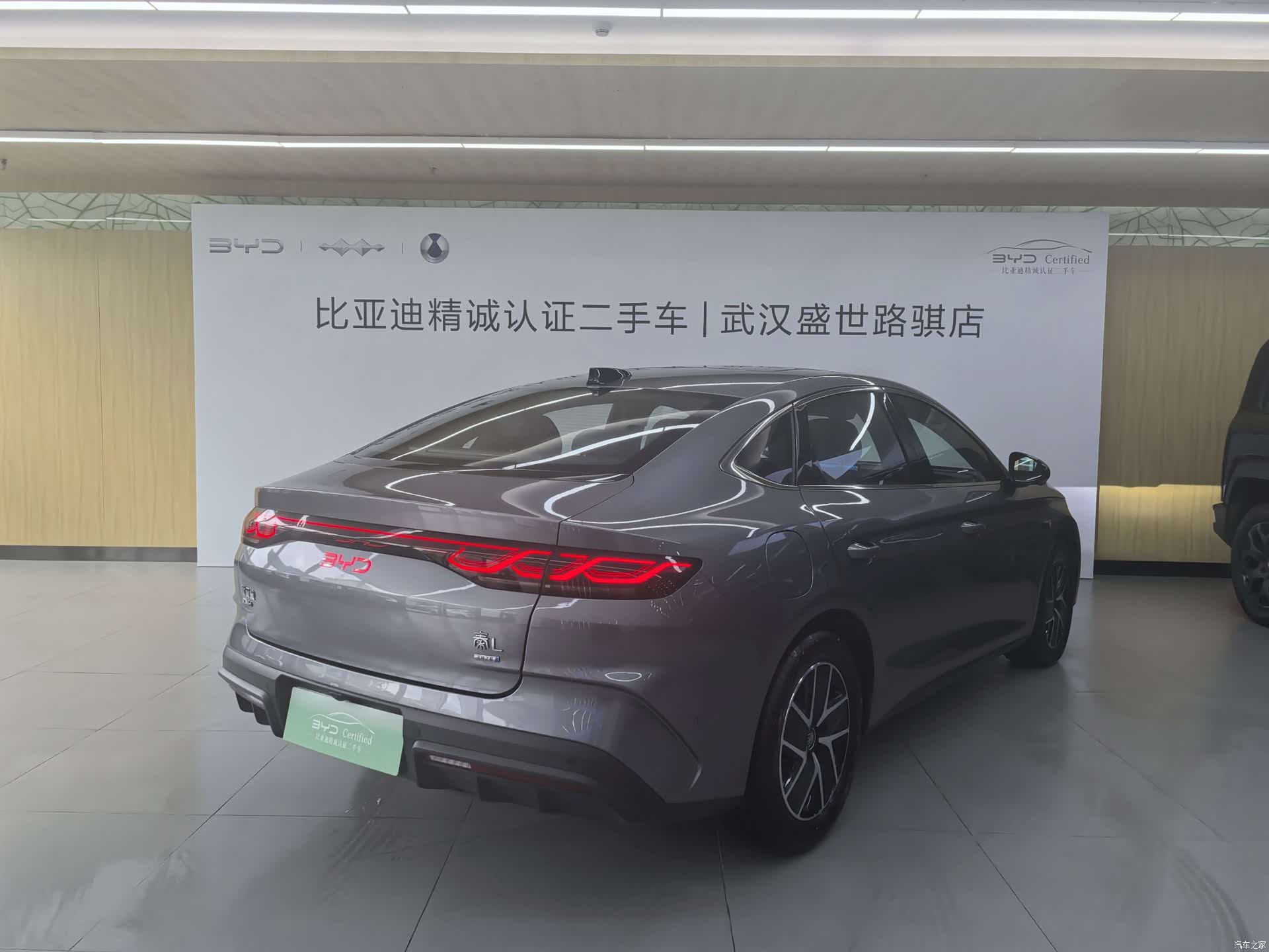 BYD Qin, 2025 4