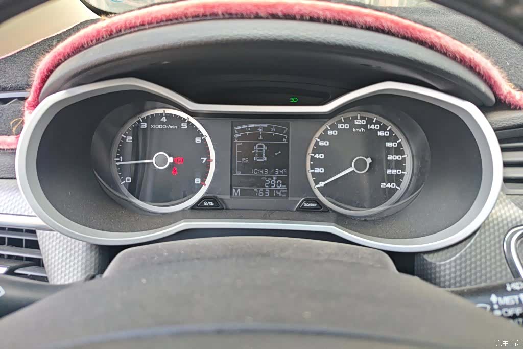 Geely Emgrand, 2017 14