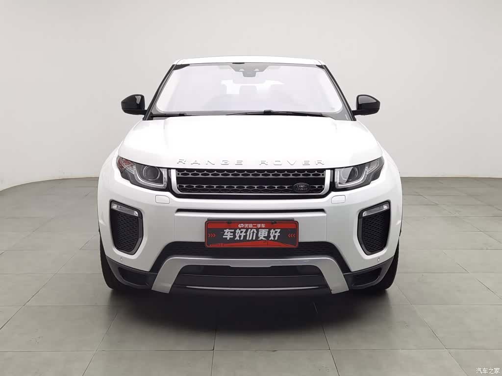 Land Rover Range Rover, 2018 3