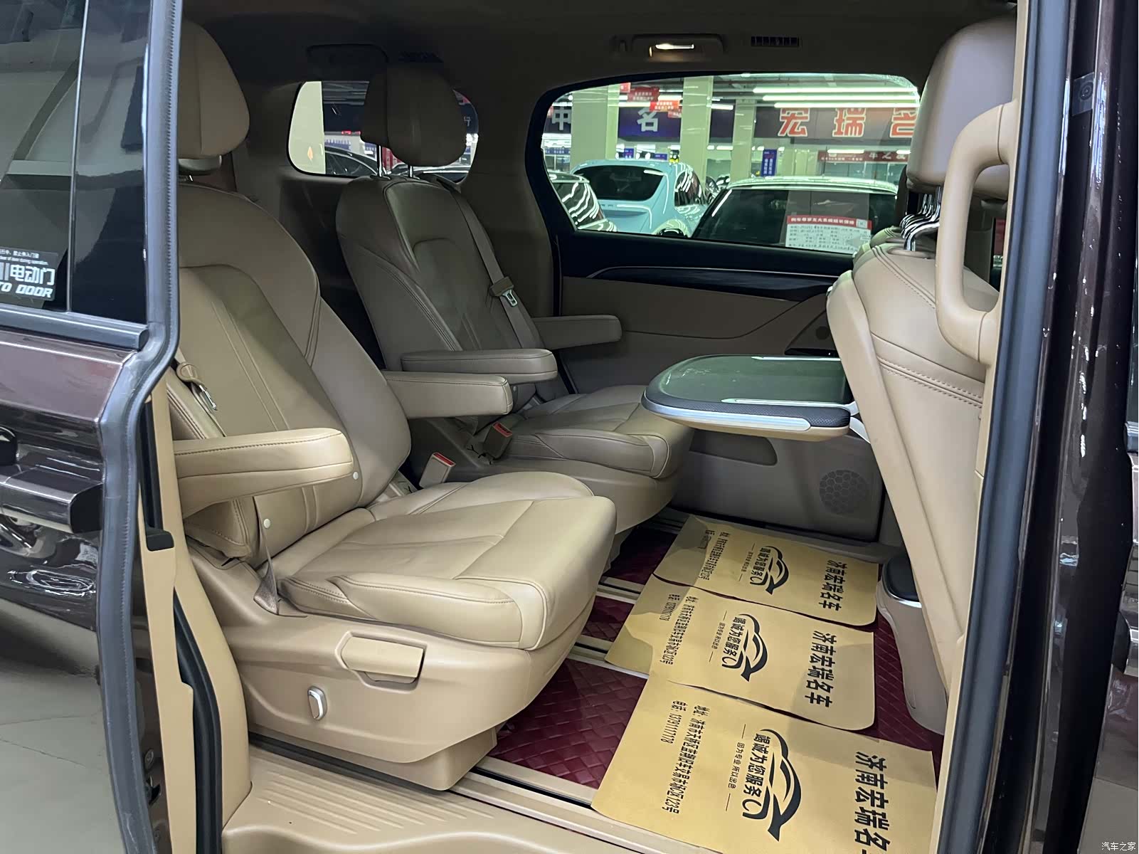 Buick GL8, 2020 17