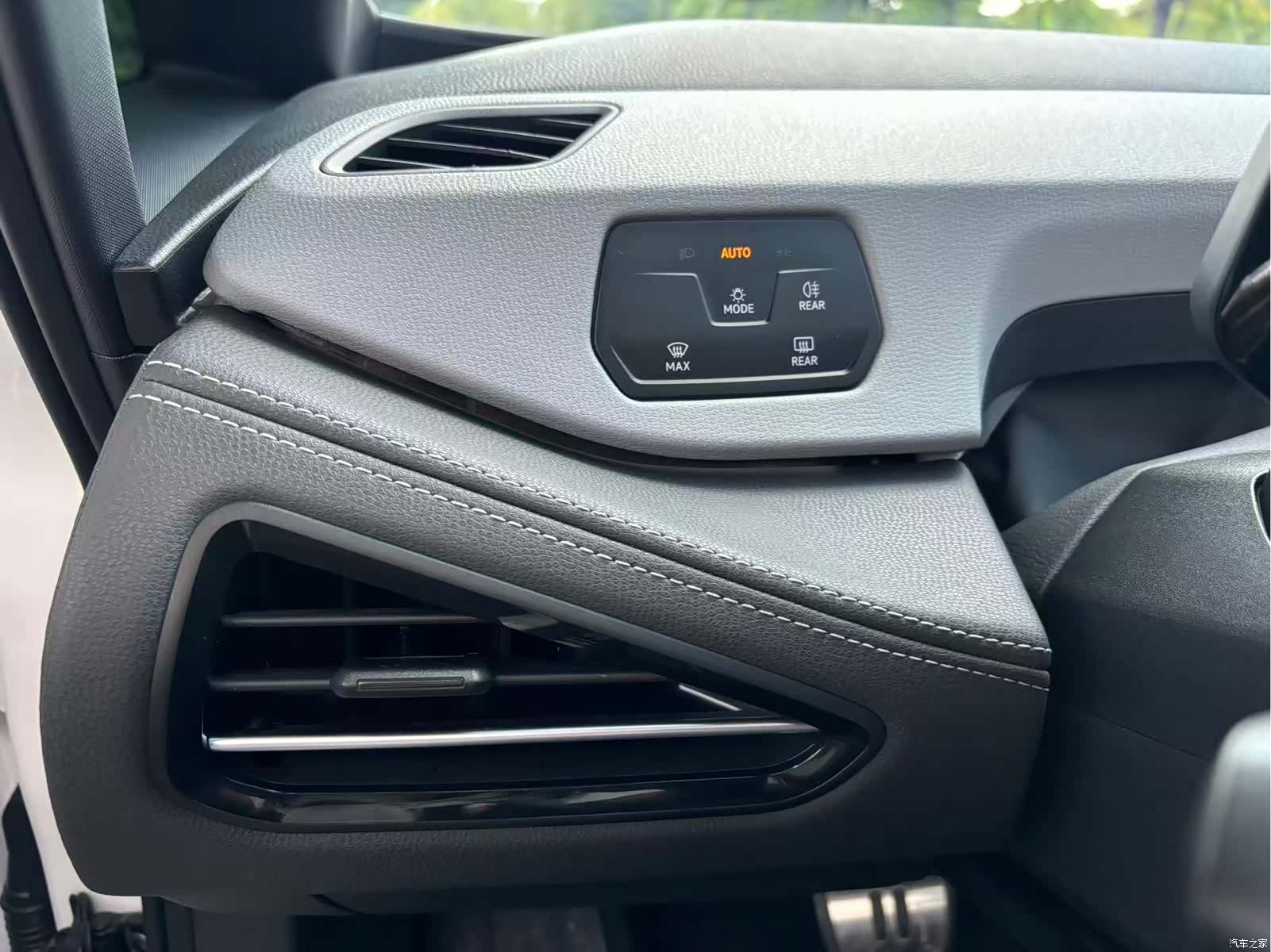 Volkswagen ID.3, 2024 13