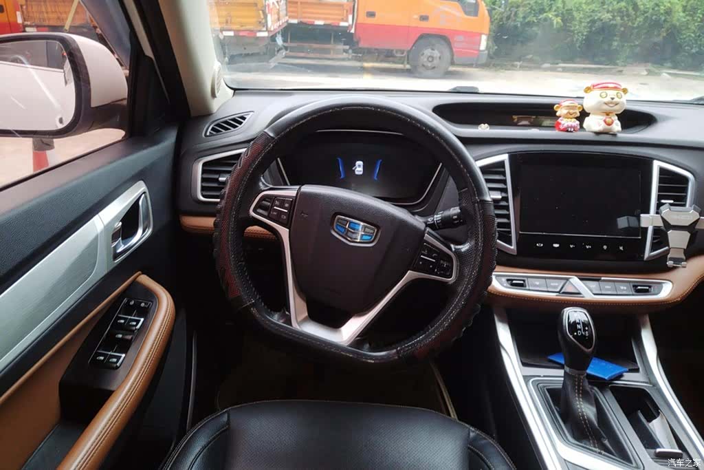 Geely X6, 2018 15
