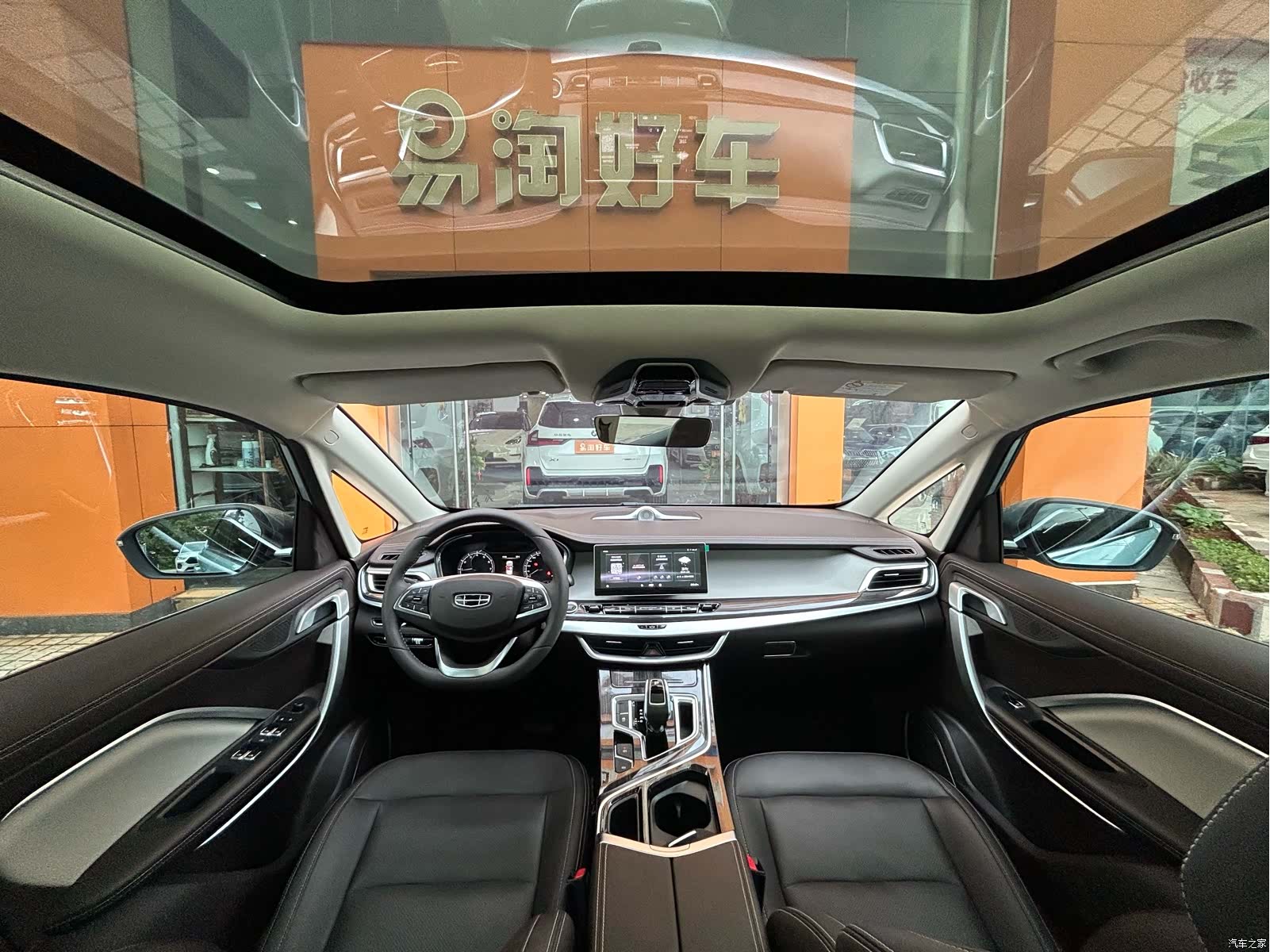 Geely Jiaji, 2021 17