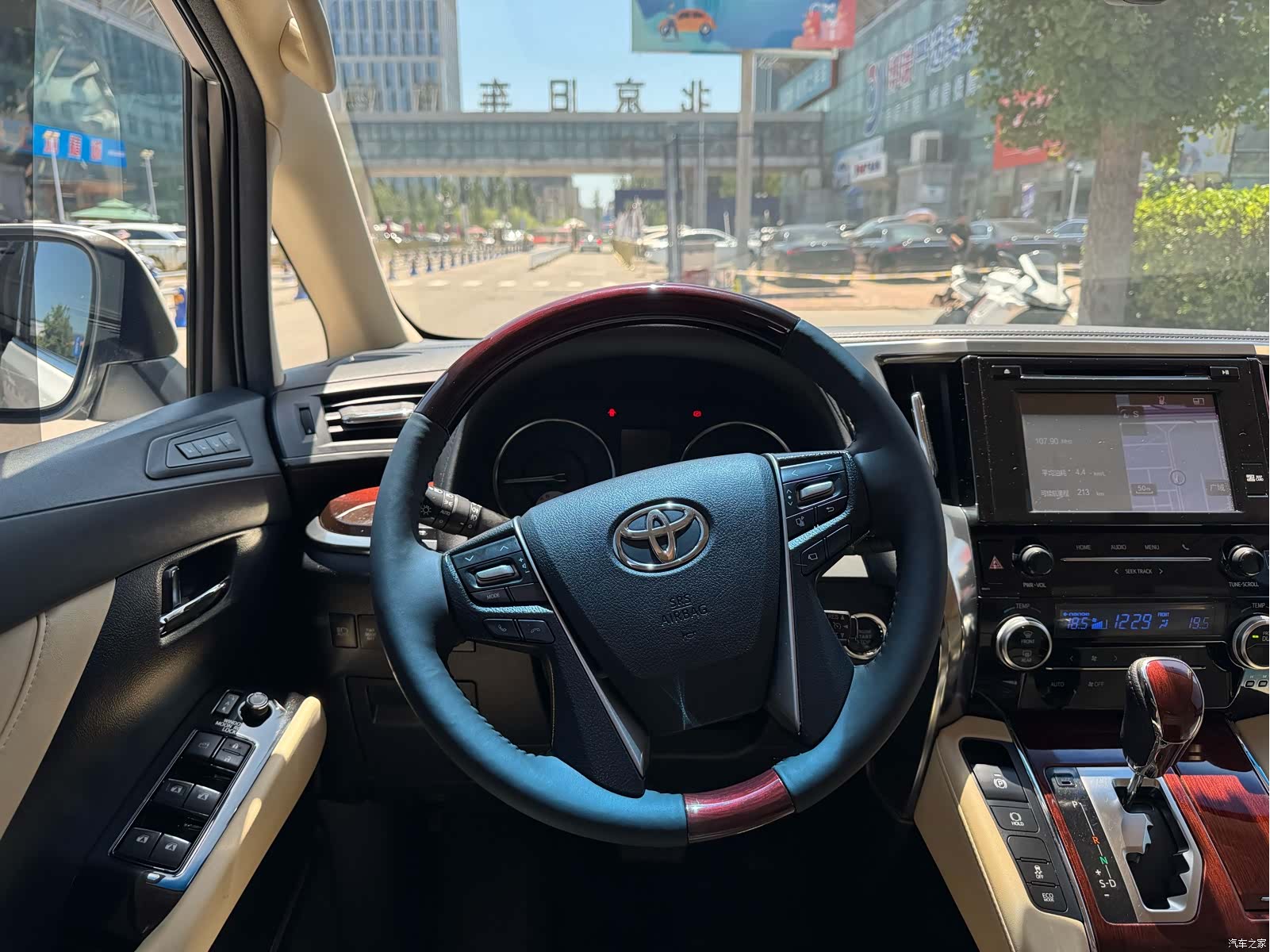 Toyota Alphard, 2015 15