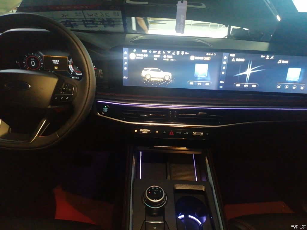 Ford Explorer, 2023 6