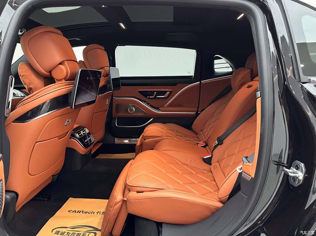 Maybach S-Class, 2025 9