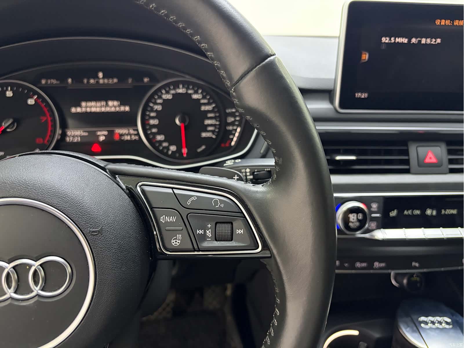 Audi A4L, 2017 12