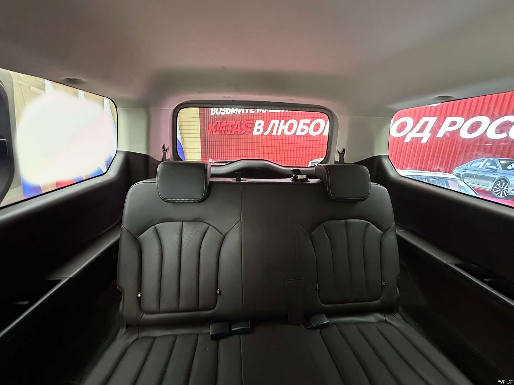 BAIC M7, 2023 16