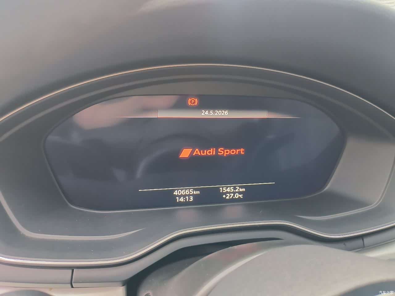 Audi A5, 2022 6