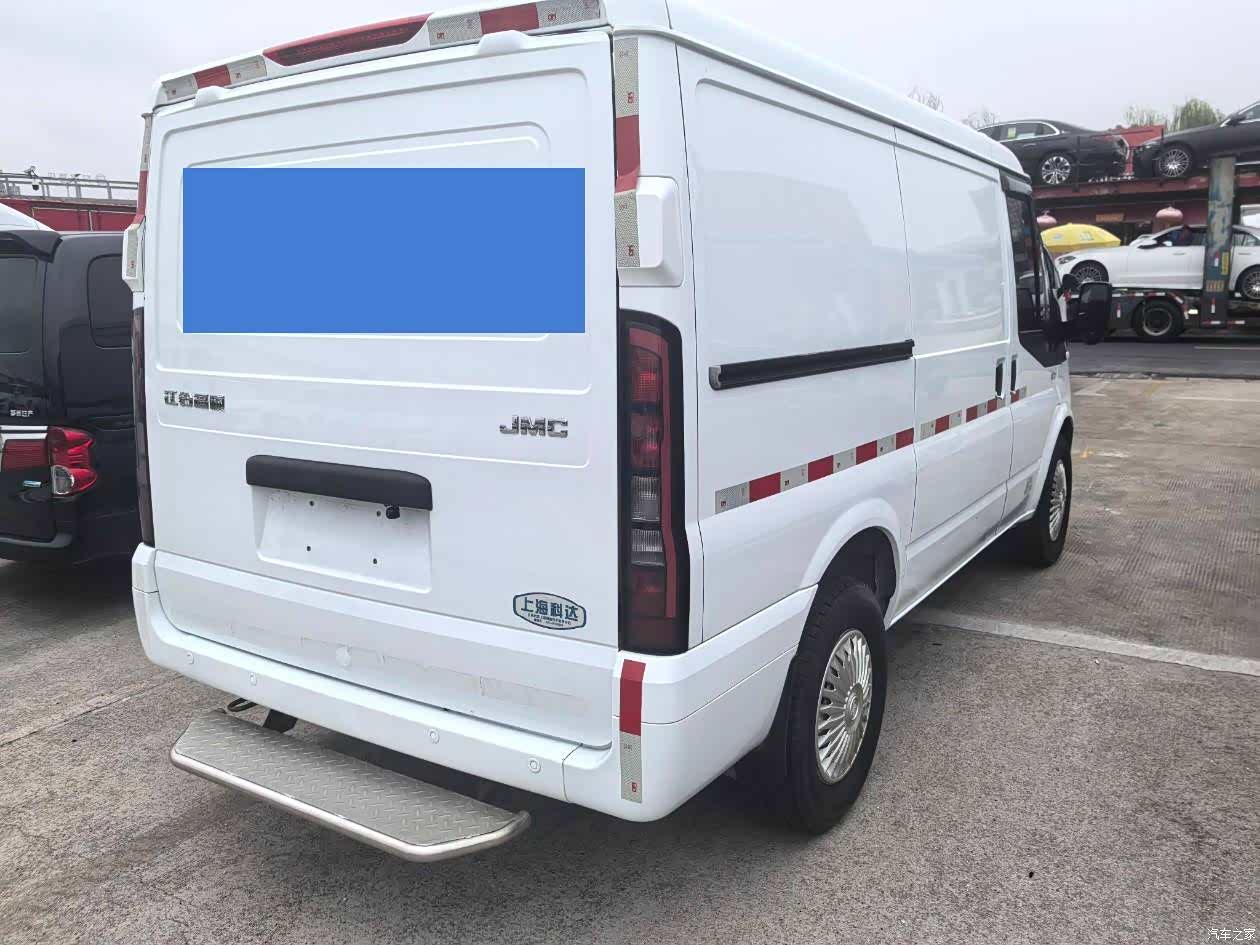JMC 2 3, 2023 4