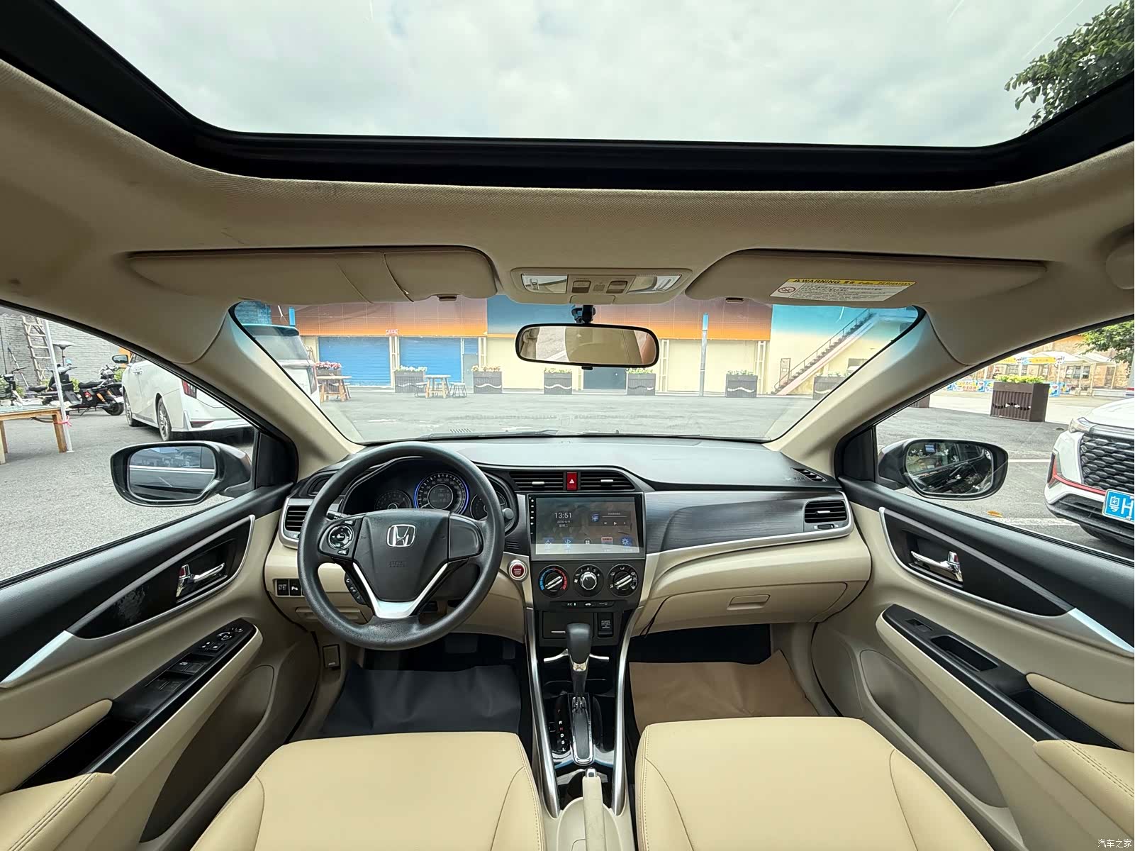Honda Crider, 2016 6