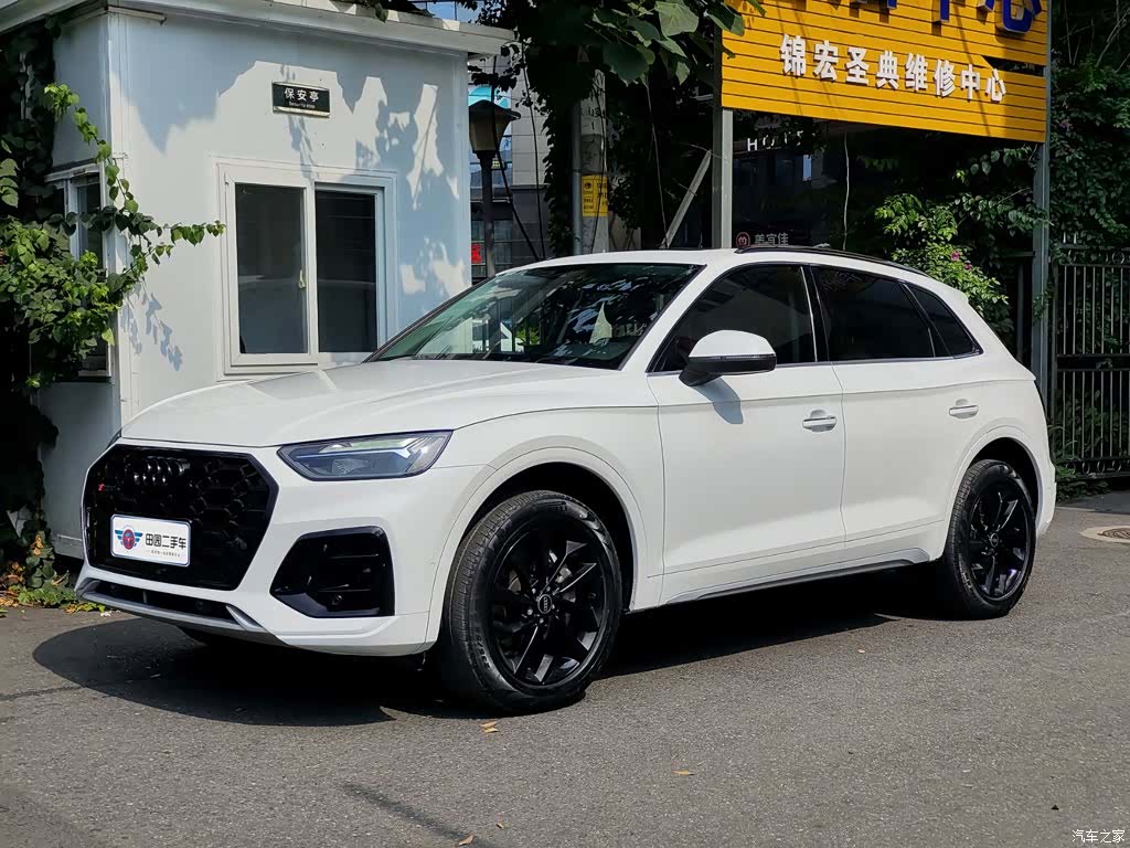 Audi Q5L, 2022 1