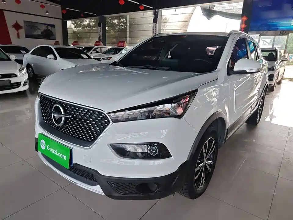 Haima S5