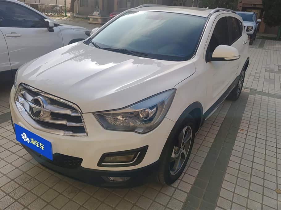 Haima S5