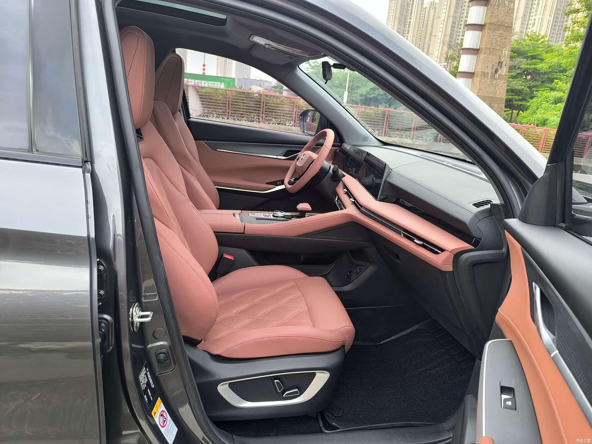 Changan CS75, 2023 11
