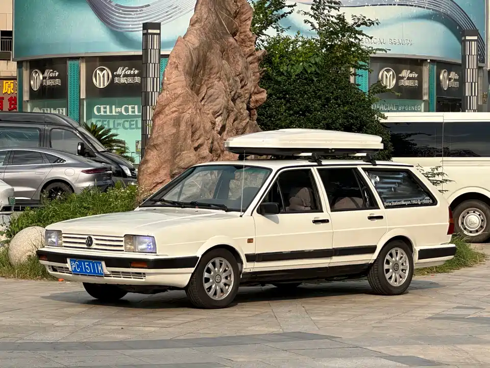 Volkswagen Santana Classic