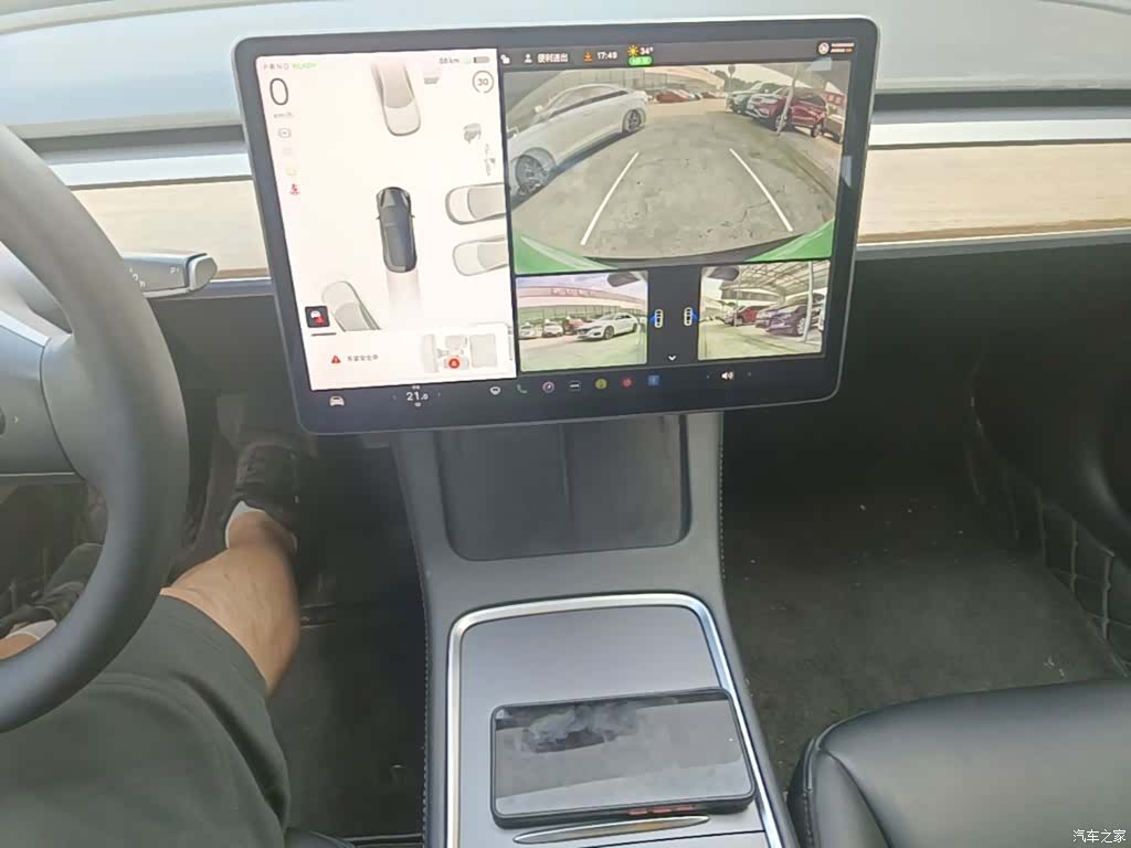 Tesla Model 3, 2021 14