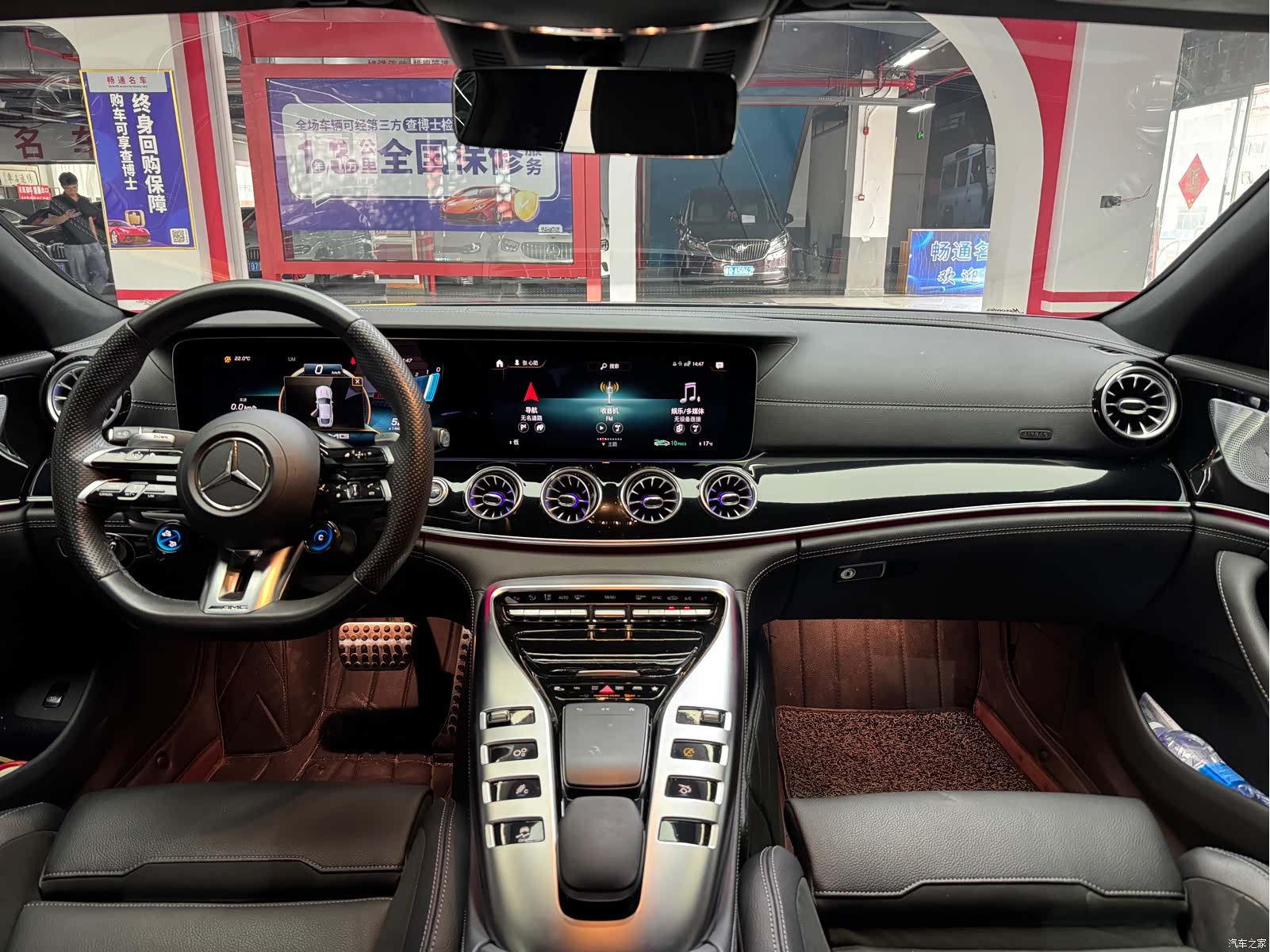 MG AMG, 2024 6