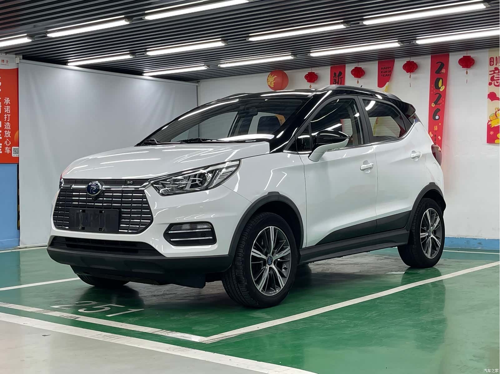 BYD Yuan, 2018 1