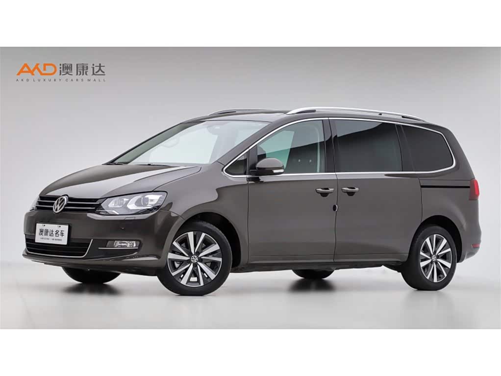 Volkswagen Xia