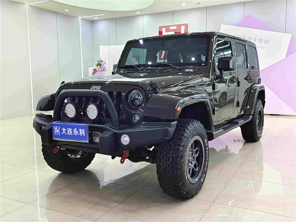 Jeep