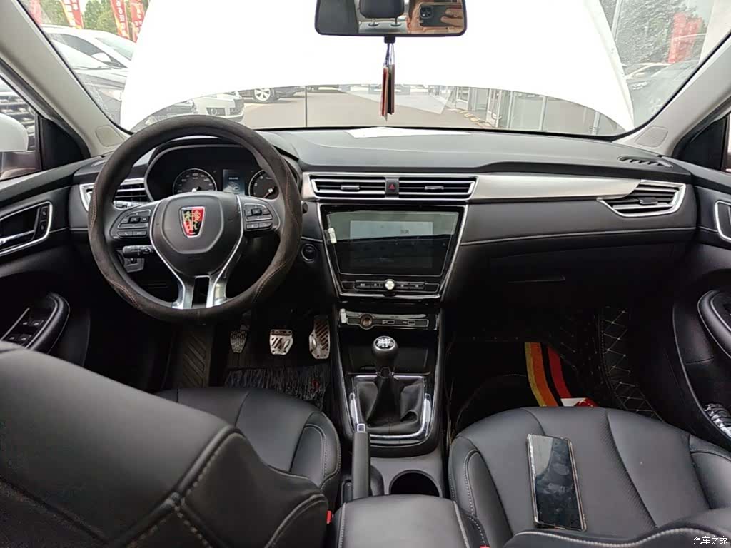 Roewe i5, 2019 10