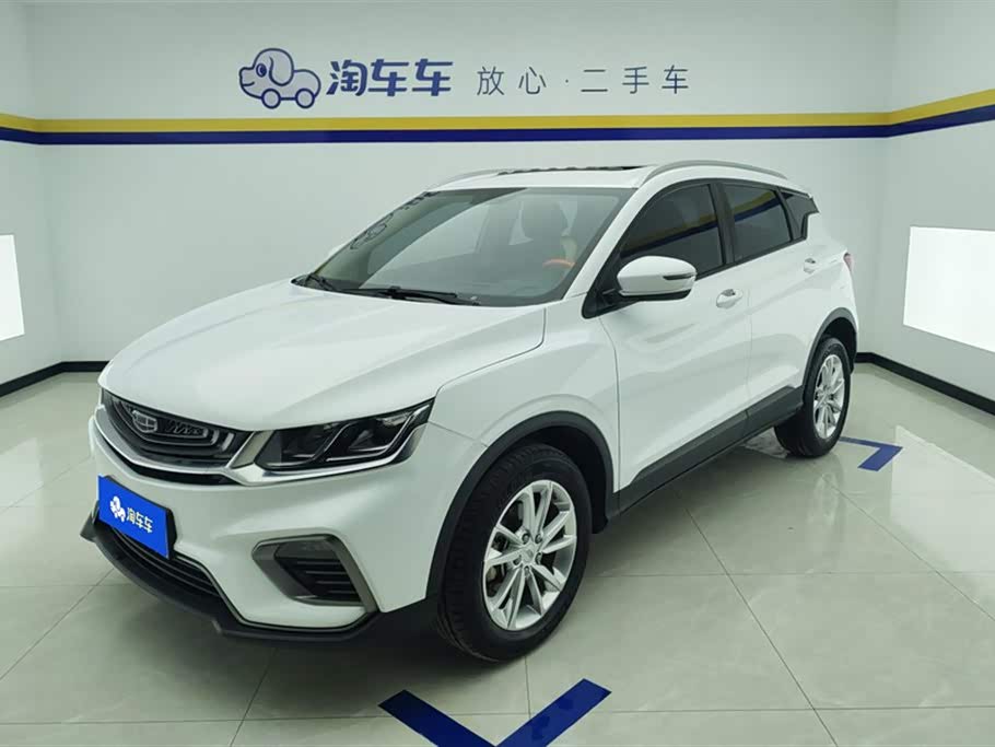 Geely Binyue