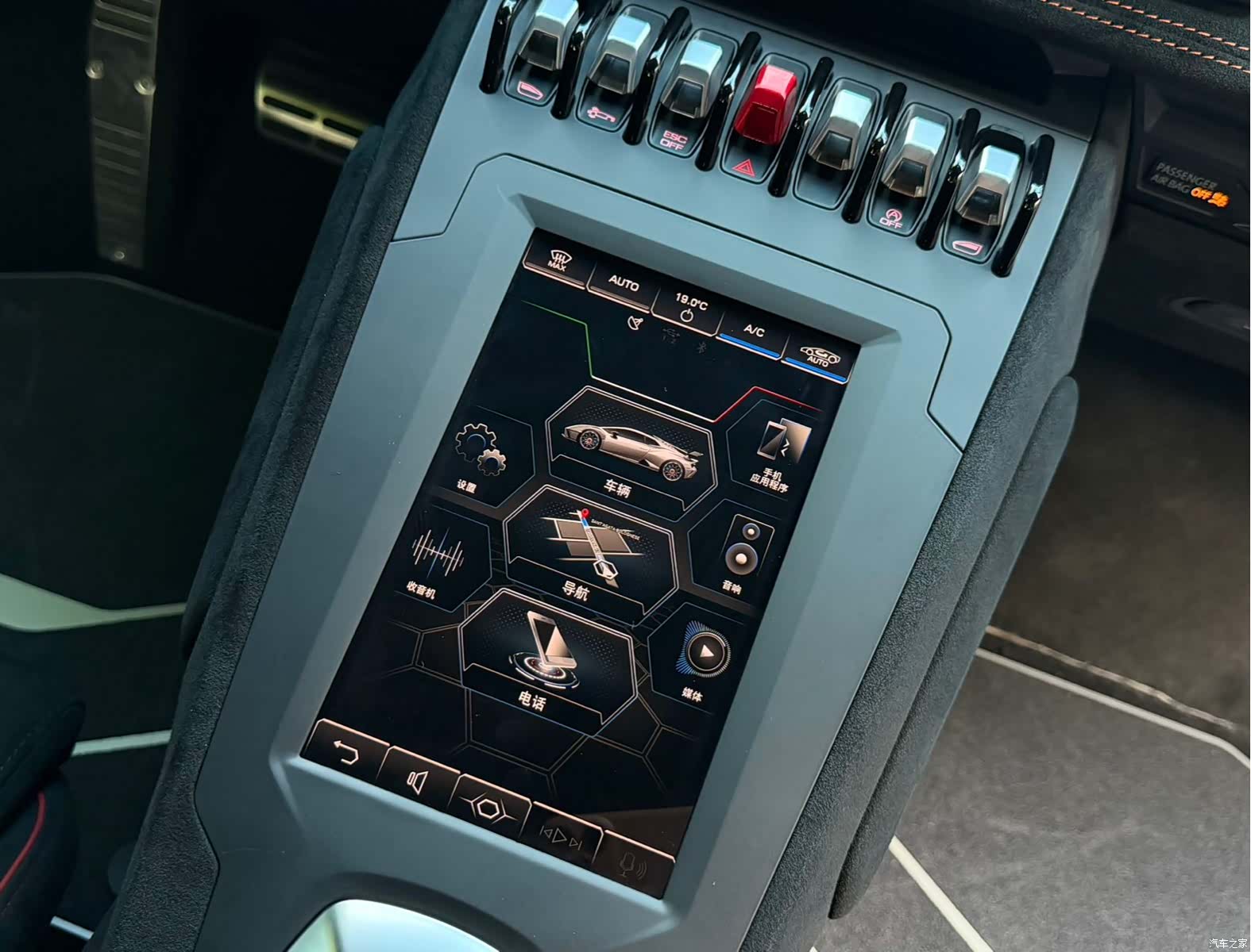 Lamborghini Huracán, 2022 8
