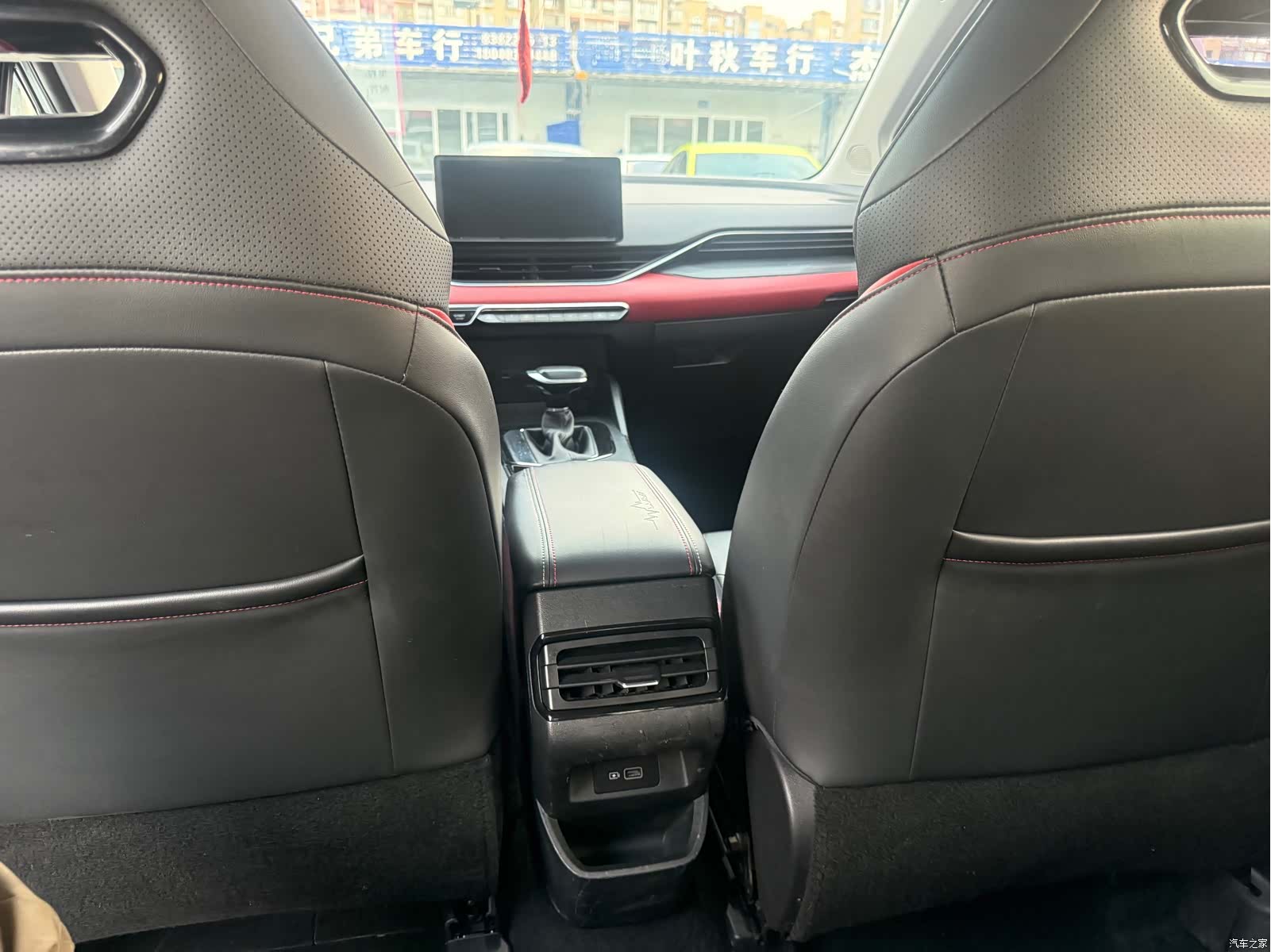 Geely Emgrand, 2022 7