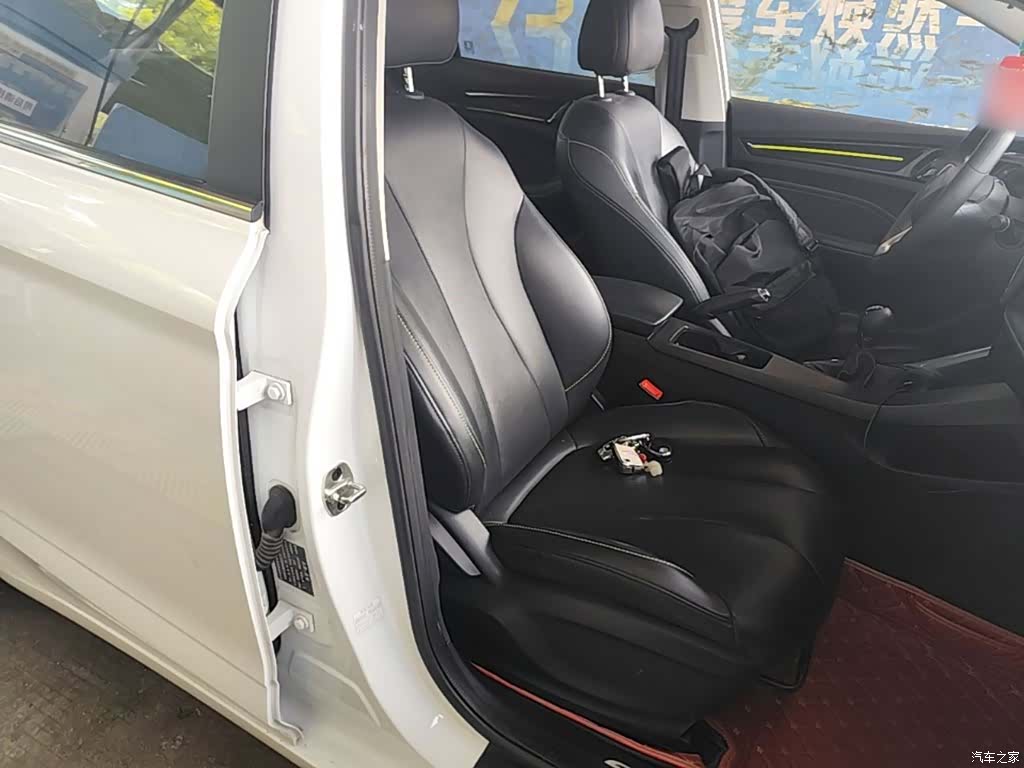 Roewe i5, 2021 25