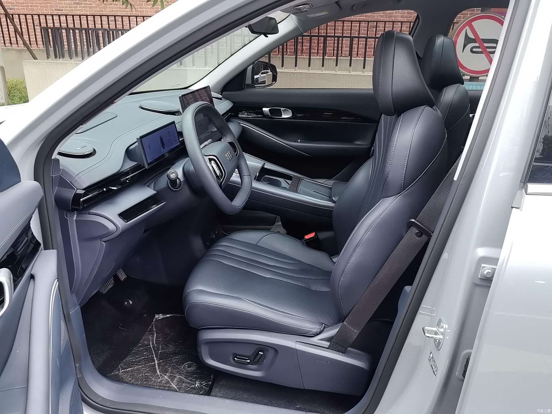 Geely Galaxy E5, 2025 9