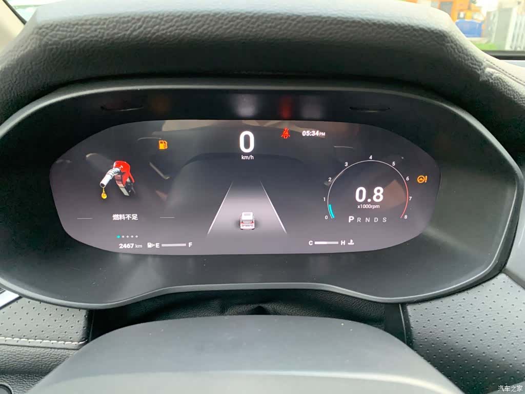 Maxus G50, 2024 19