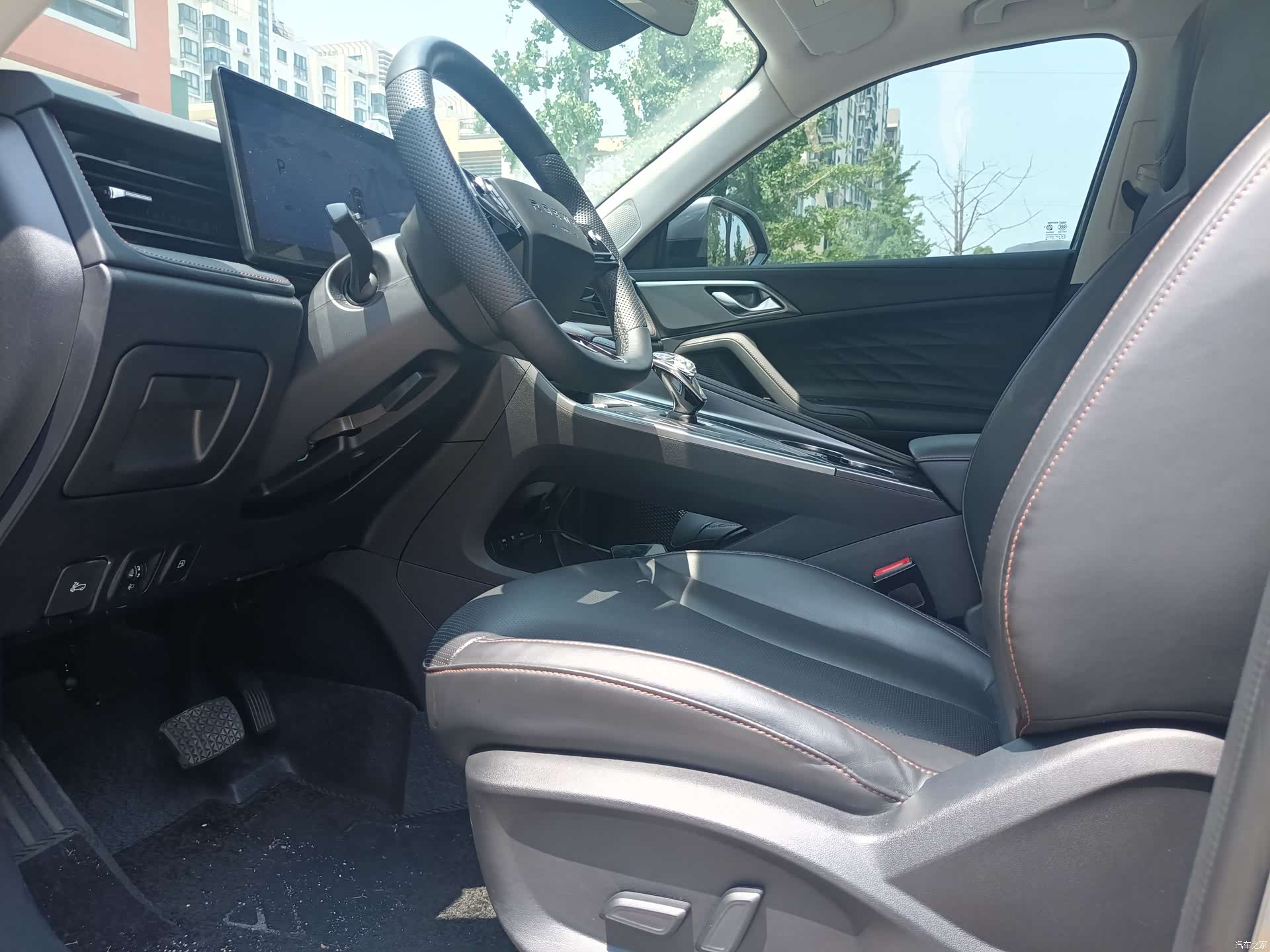 Roewe RX5, 2022 4