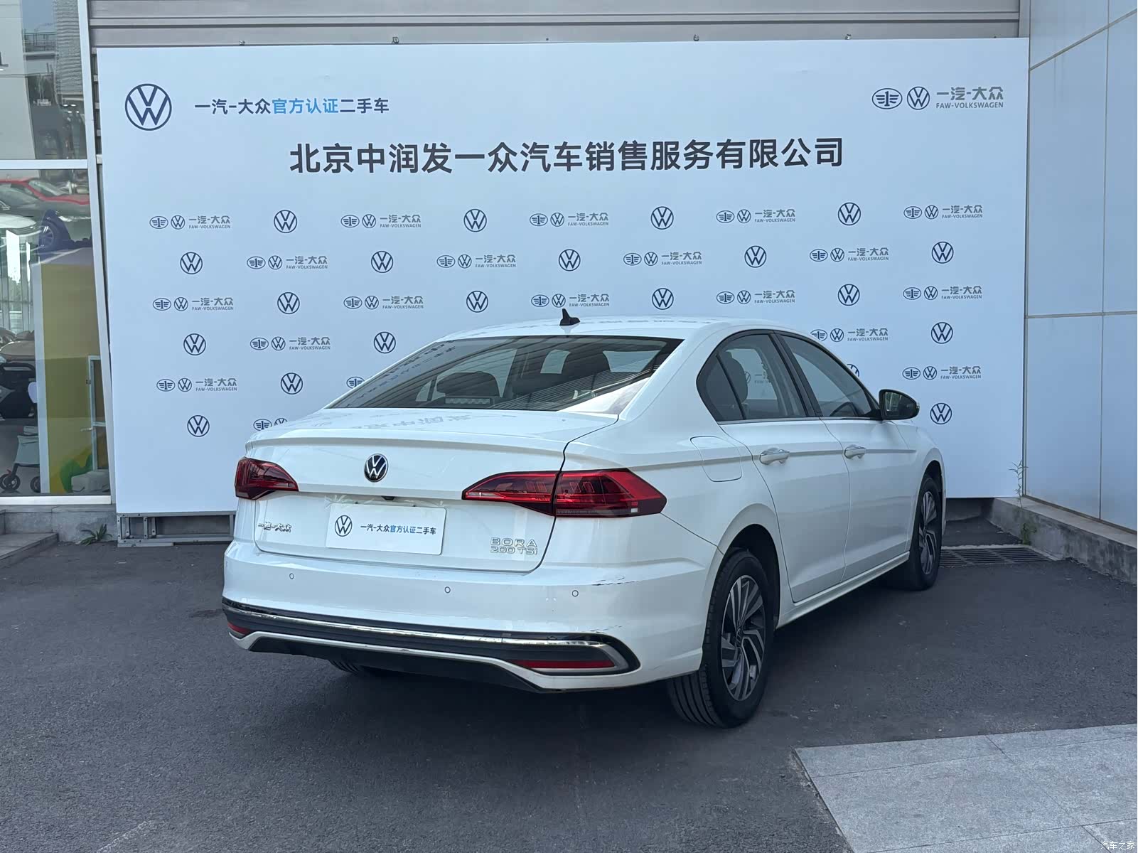Volkswagen Bora, 2023 9