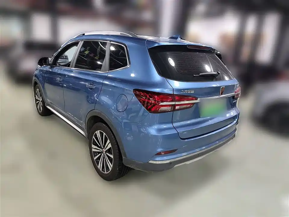 Roewe RX5 New energy