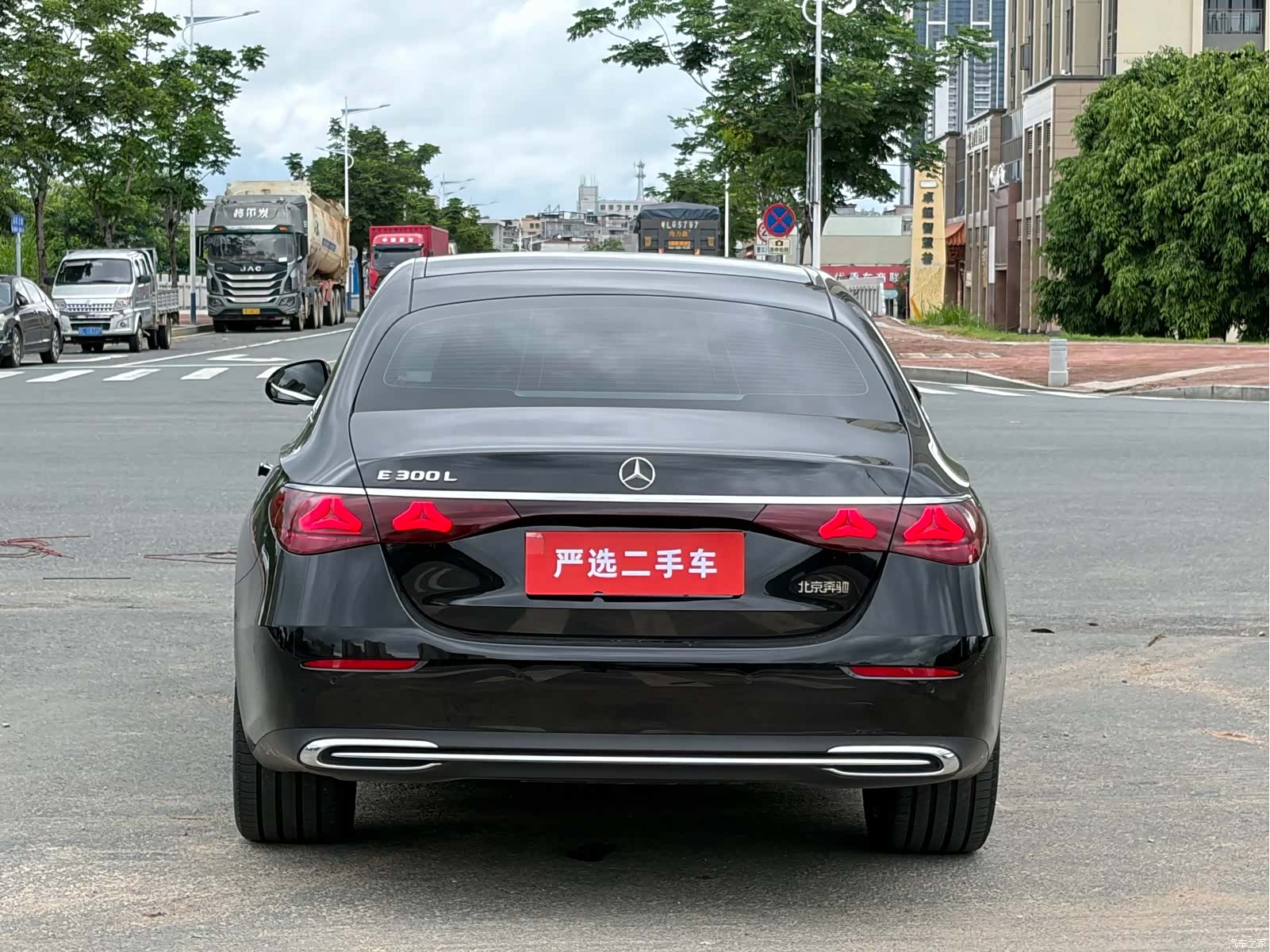Mercedes-Benz E-Class, 2025 8