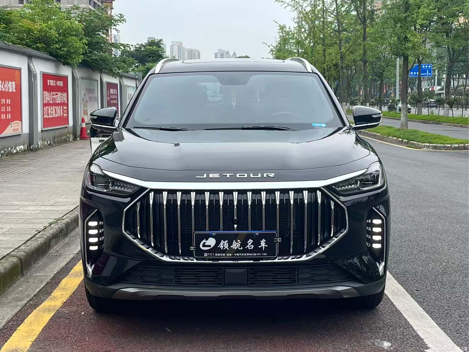Jetour X70, 2024 1