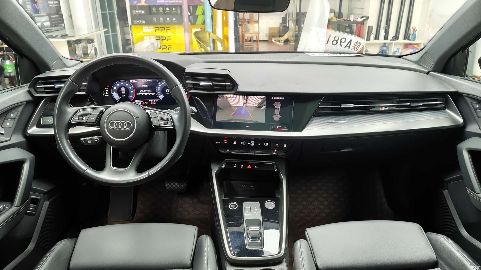 Audi A3, 2024 17