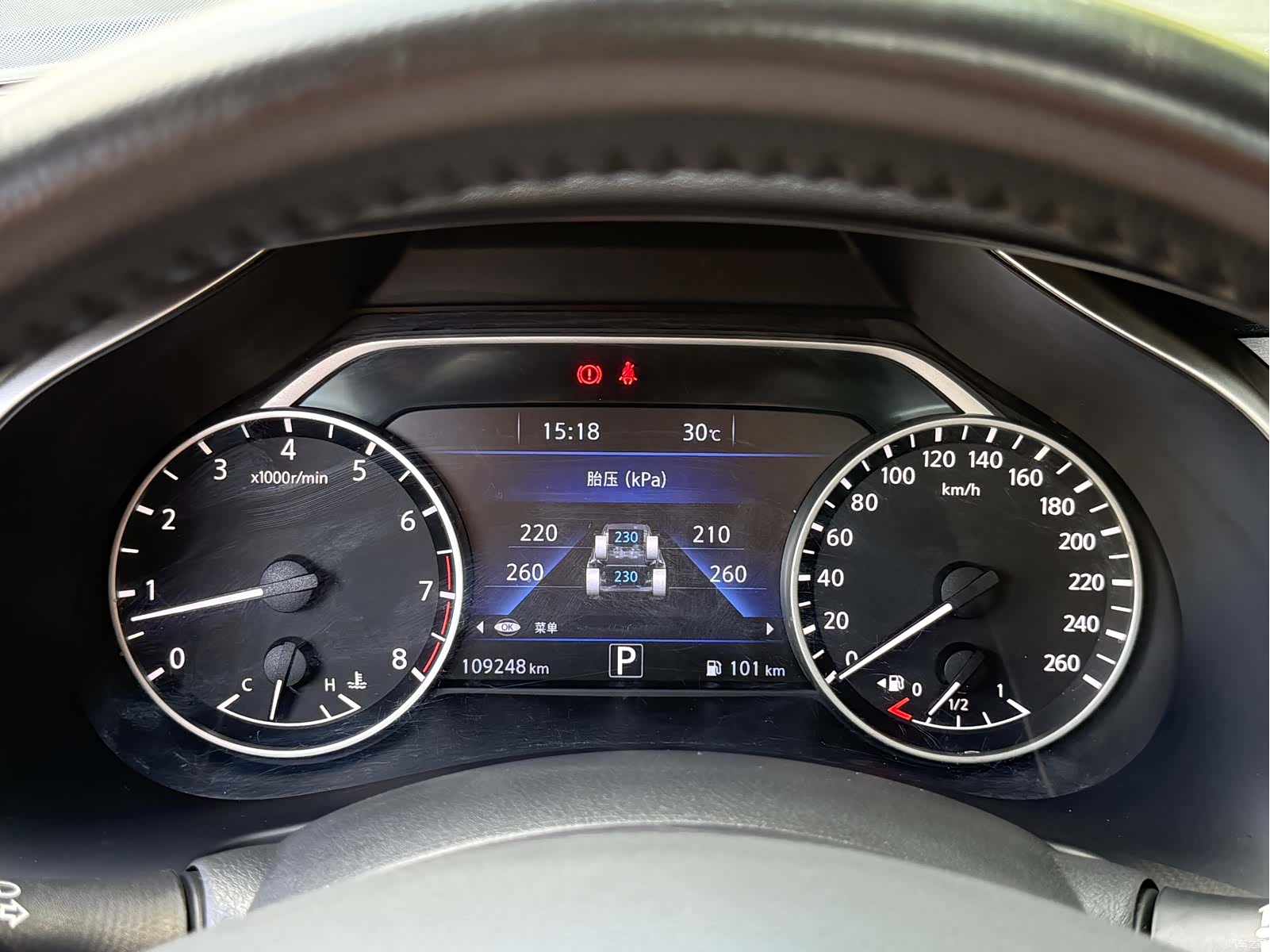 Nissan Murano, 2019 17