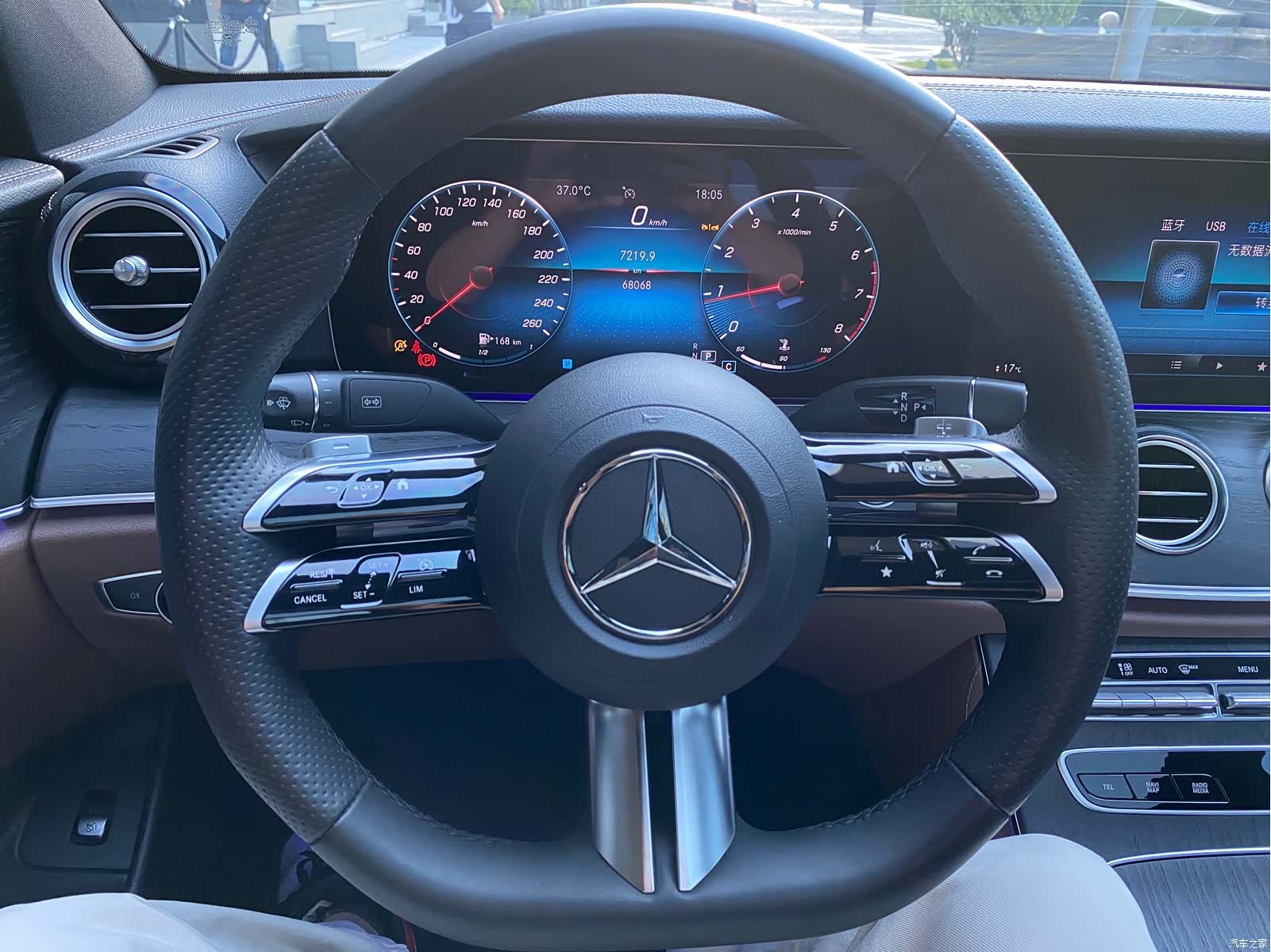 Mercedes-Benz E-Class, 2023 15