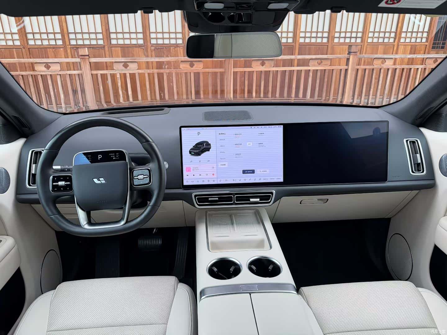 Li Auto L9, 2024 2