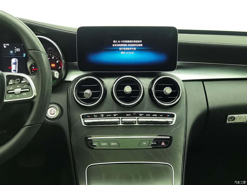Mercedes-Benz C-Class, 2018 12