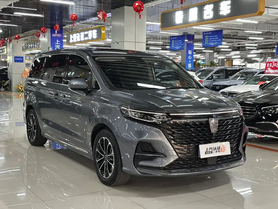 Roewe iMAX8