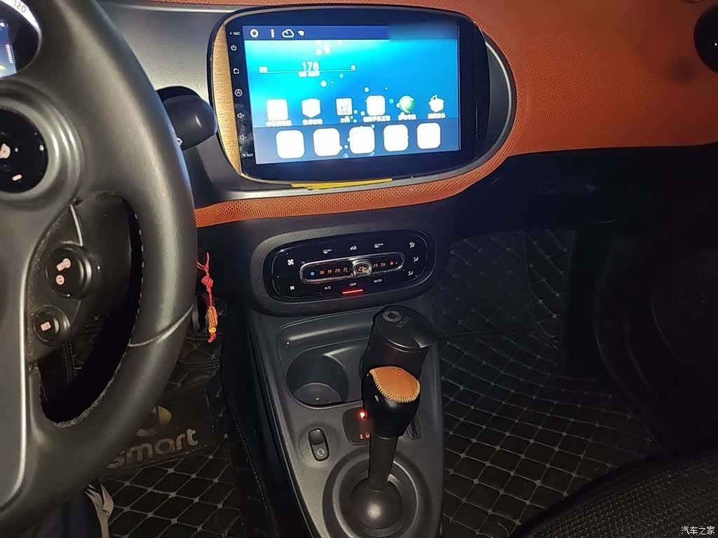 Smart Fortwo, 2017 6
