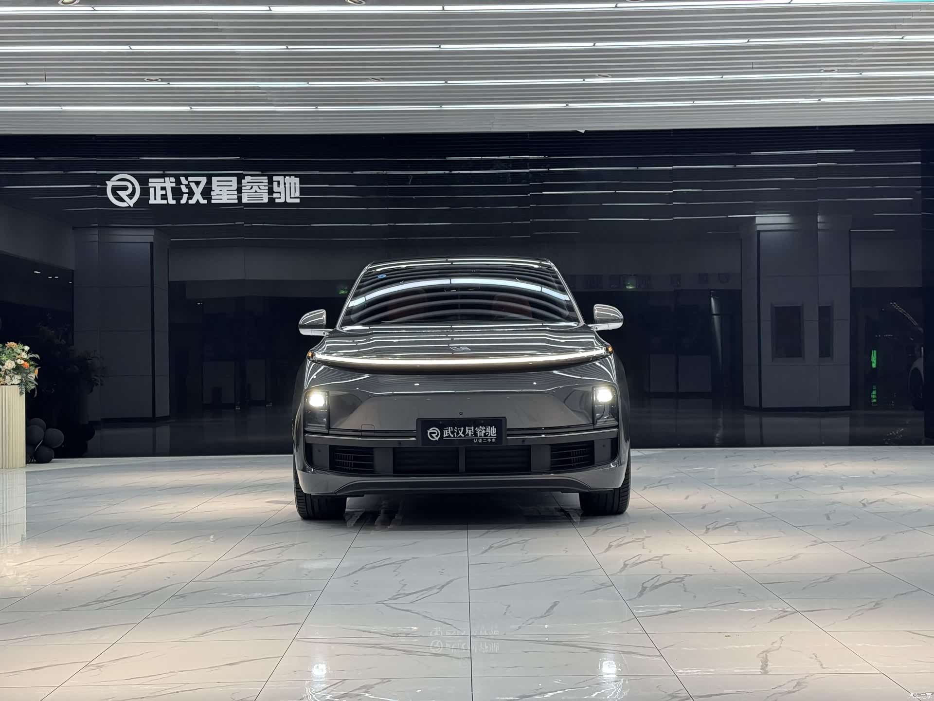 Li Auto L9, 2023 2