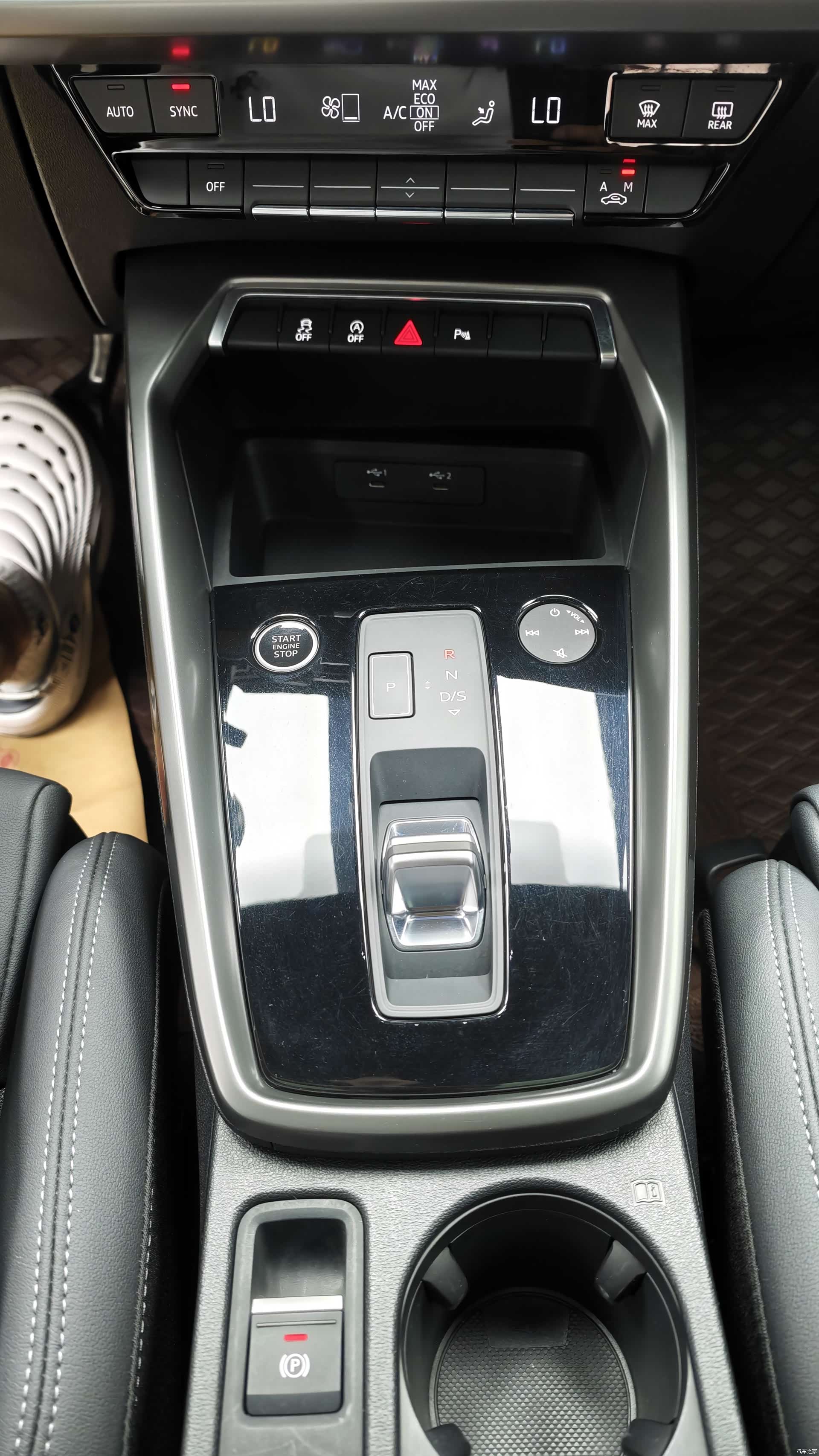 Audi A3, 2024 9