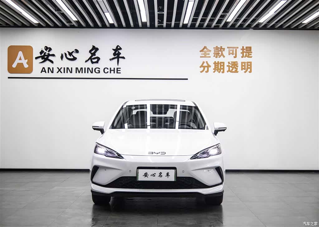 BYD Seal, 2025 2
