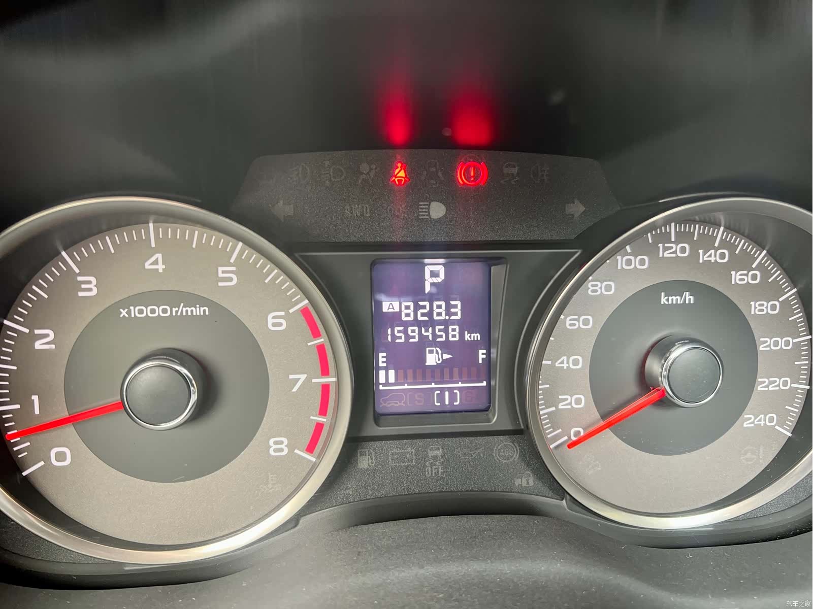Subaru Forester, 2014 17