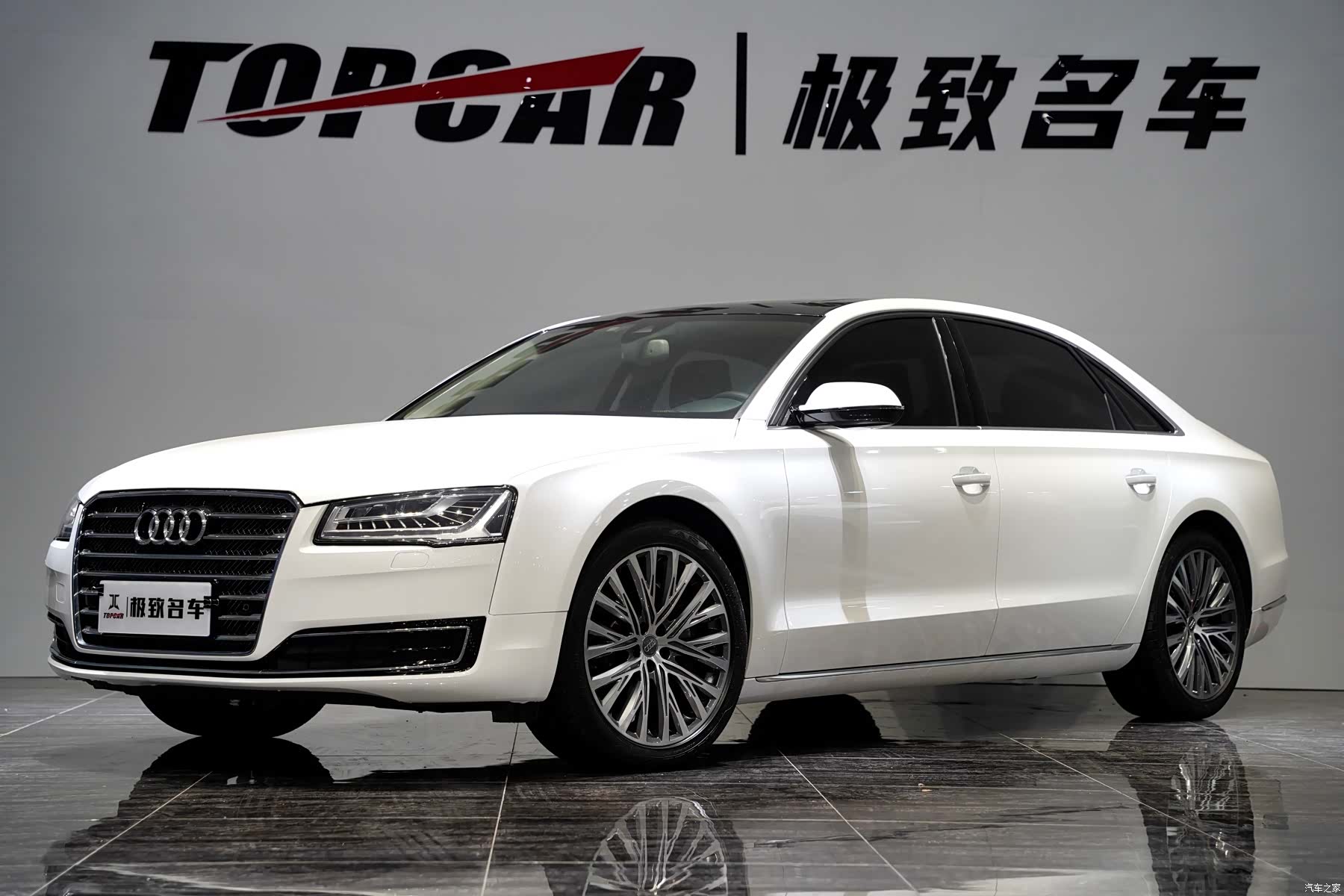 Audi A8L, 2014 3