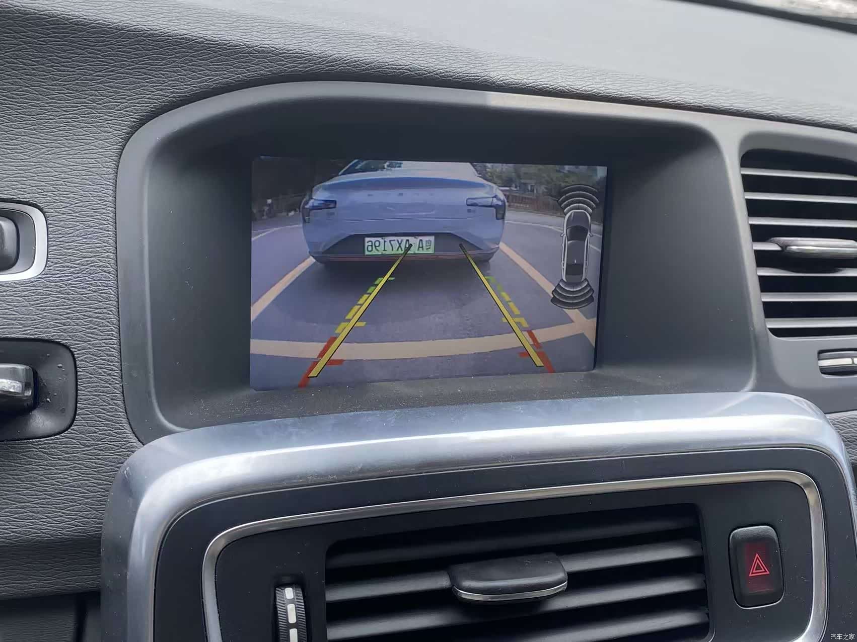 Volvo V60, 2013 24